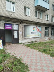 Gorokhovetskaya Street, 40, Nizhny Novgorod: photo