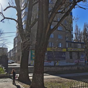 Lenina Street, No:326/38, Stavropol: Fotoğraflar