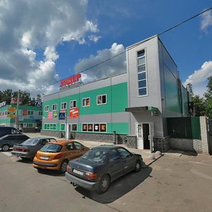 Magistralnaya ulitsa, 9Б ، : صورة