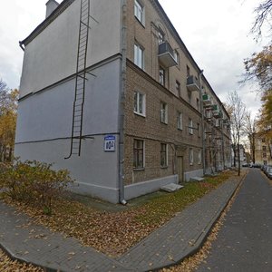 Минск, Долгобродская улица, 10к2: фото