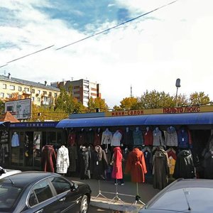 Proletarskaya street, 24, Kirov: photo