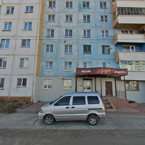 9-y mikrorayon, 2, Chita: photo