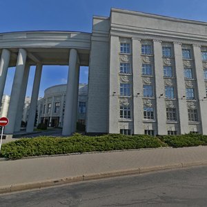 Niezaliezhnasci Avenue, 66, Minsk: photo