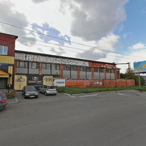 Televizornaya ulitsa, 1с30, : foto