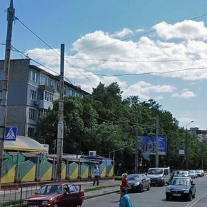 Vulytsia Sumsko-Kyivskykh Dyvizii, 50, Sumy: photo