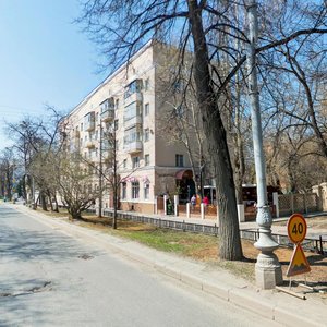 Lenina Avenue, 75, Yekaterinburg: photo