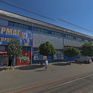 Starovokzalna Street, 21, Kyiv: photo