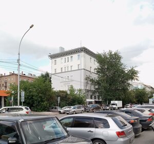 Lenina Street, 8, Novosibirsk: photo