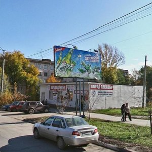 Gagarina Street, 127А ، سامارا: صورة