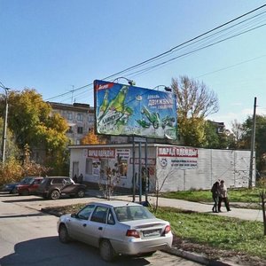 Gagarina Street, 127А, Samara: photo