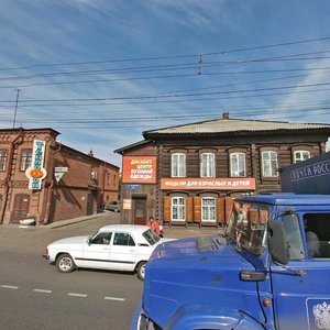 Lenina Street, 76, Krasnoyarsk: photo