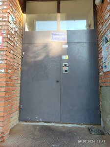 Voronova Street, 18 ، بينزا: صورة