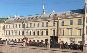 Kanala Griboedova Embankment, 56-58, Saint Petersburg: photo
