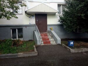 Oktyabrya Avenue, 28, Ufa: photo