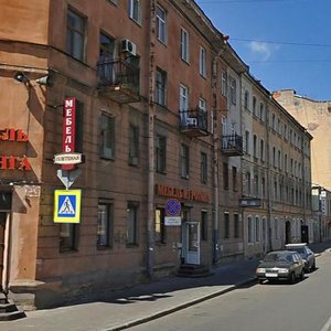 Ruzovskaya Street, 15, Saint Petersburg: photo