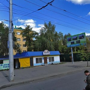 Oktyabrskaya Street, 8, Penza: photo