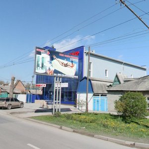 Stachki Avenue, 168, Rostov‑na‑Donu: photo