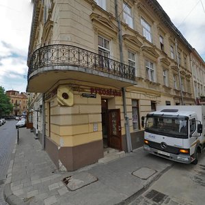 Vulytsia Avhustyna Voloshyna, 8, Lviv: photo