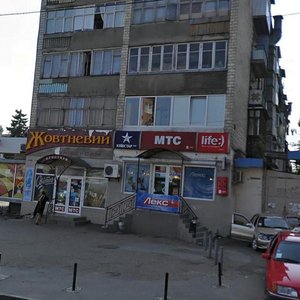Черновцы, Проспект Независимости, 80: фото