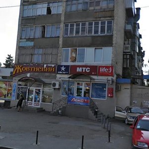 Prospekt Nezalezhnosti, 80, : foto