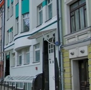 Bolshoy Golovin Lane, 6, Moscow: photo