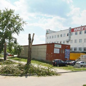 Serova Street, 84, : foto