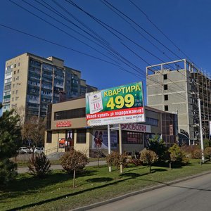 Dovatortsev Street, No:35Б, Stavropol: Fotoğraflar