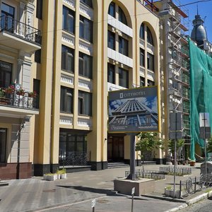 Bohdana Khmelnytskoho Street, 54 ، كييف: صورة