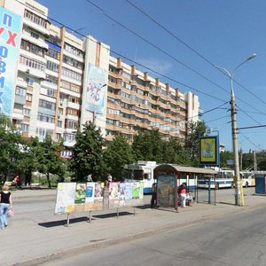 Самара, Улица Агибалова, 80: фото