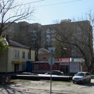 Mikhaila Nagibina Avenue, No:41В, Rostov‑na‑Donu: Fotoğraflar