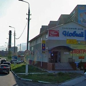 Серпухов, Новая улица, 27: фото