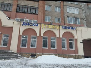 Ulitsa Suleymana Stalskogo, 12, Omsk: photo