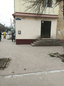 Televizionnaya Street, No:11, Kaluga: Fotoğraflar