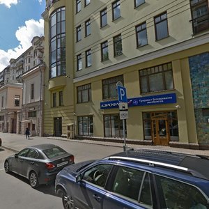 1st Tverskaya-Yamskaya Street, 32, Moscow: photo