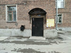 Dzerzhinskogo Avenue, 67, Novosibirsk: photo