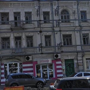 Starovokzalna Street, 5, Kyiv: photo