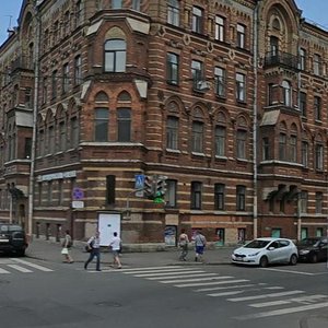 Marata Street, 66/22 ، سان بطرسبرغ: صورة