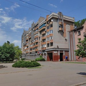 Кривой Рог, Улица Александра Поля, 1: фото