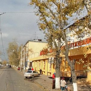 Gagarina Street, 34, Ulan‑Ude: photo