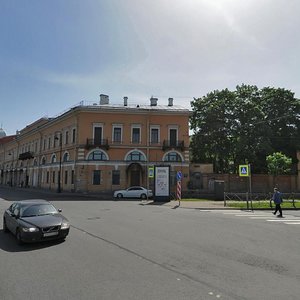 Makarova Embankment, 16/2, Saint Petersburg: photo