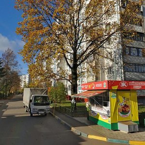 Zheleznodorozhnaya Street, 1, Himki: photo