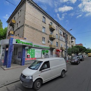 Lekha Kachyns'koho Street, No:6, Jytomyr: Fotoğraflar