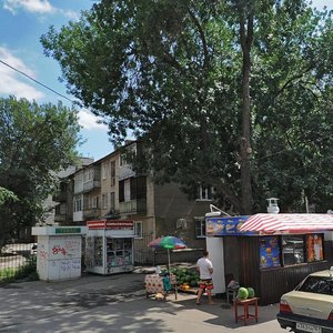 Aleksandrovskaya Street, 38, Taganrog: photo