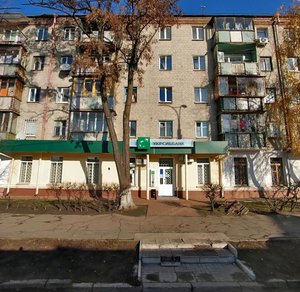 Dehtiarivska Street, 32 ، كييف: صورة