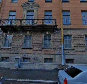 Galernaya Street, 73, Saint Petersburg: photo