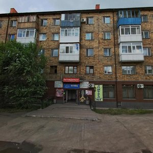 Прогноз сарань. Улица Джамбула Ижевск. Сарань. Джамбула 80 Ижевск. Сарань Казахстан.
