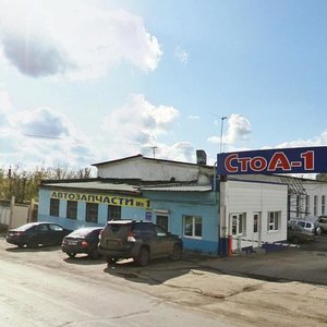 Klinicheskaya Street, 255, Samara: photo