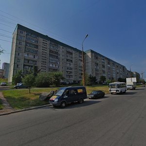 Rovio Street, 5, : foto