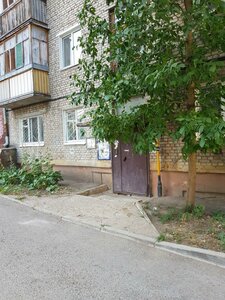 Уфа, Улица Пушкина, 35: фото