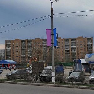 Mira Avenue, 18, Fryazino: photo